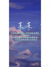 麻花果冻官网